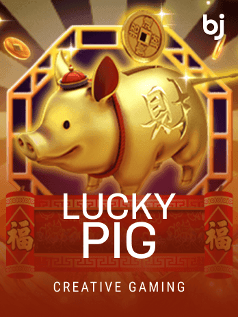 Lucky Pig thumbnail